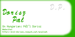 dorisz pal business card